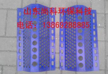 专业供应优质全国煤电厂露天储料堆用防风抑尘网挡风抑尘墙-尚科专注15年老厂